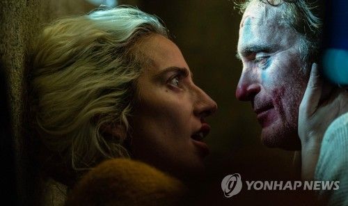 영화 '조커: 폴리 아 되' 속 한 장면