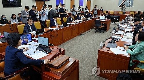 국회 과학기술정보방송통신위원회 전체회의