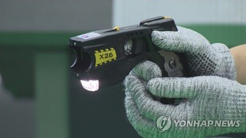 테이저건