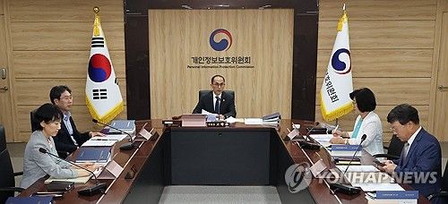 개인정보보호위원회