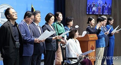 민주당 "자동조정장치는 결국 연금 삭감을 위한 꼼수"