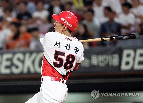 역전 적시타 치는 서건창