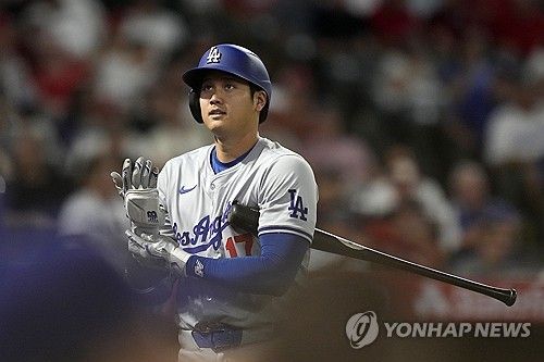 삼진을 당한 오타니