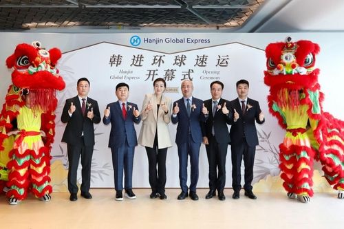 한진, 중국 물류기업 AWOT와 이커머스 전문 합자 법인 설립