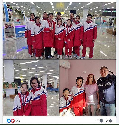 지난 2월 러시아서 응급수술을 받은 북한 아동 피겨선수 