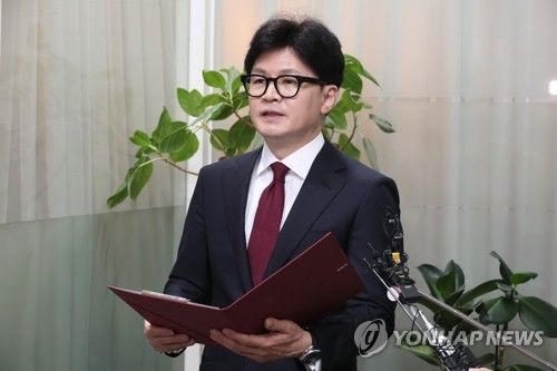 현안브리핑하는 한동훈 대표