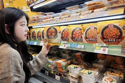 [이마트24 제공. 재판매 및 DB 금지]