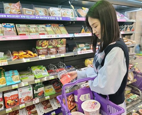 [CU 제공. 재판매 및 DB 금지]