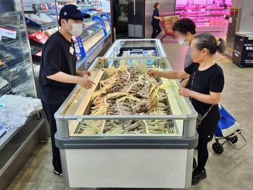 롯데마트 제타플렉스 서울역점 신선매장 