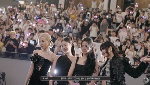 걸그룹 블랙핑크