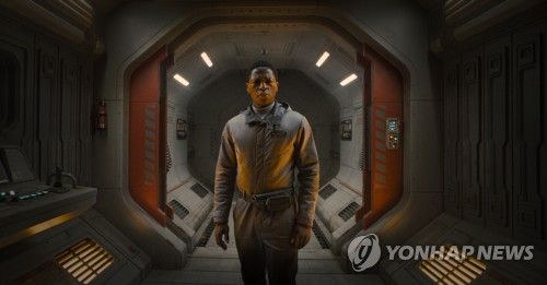 영화 '에이리언: 로물루스'