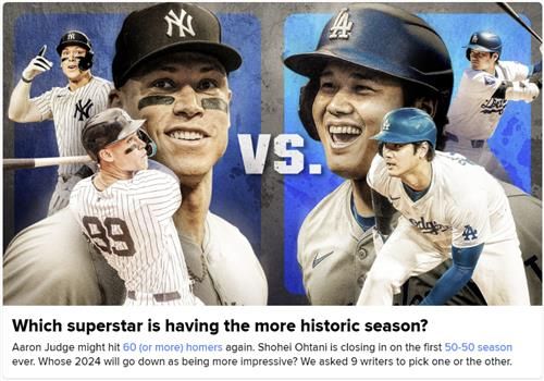 MLB닷컴 홈페이지