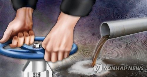 폐수 무단 방류 (PG)