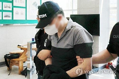 직장 동료 대나무로 때려 살인 50대 용의자, 긴급체포