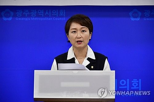 광주 찾은 이언주 민주당 최고위원 후보