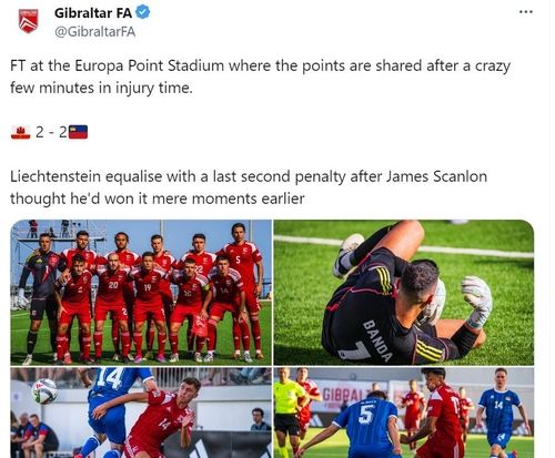 경기 결과를 알리는 지브롤터축구협회