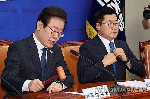 최고위 주재하는 이재명 대표