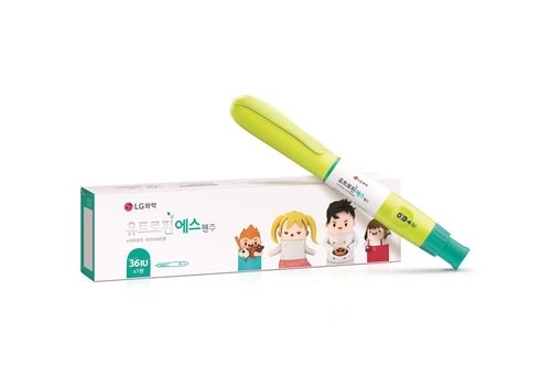 LG화학 저신장증 치료제 유트로핀 에스펜