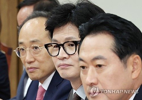 최고위원회의 참석한 한동훈 대표와 추경호 원내대표