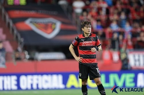 포항 스틸러스 신광훈.