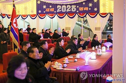 북한, 신년 경축공연 진행
