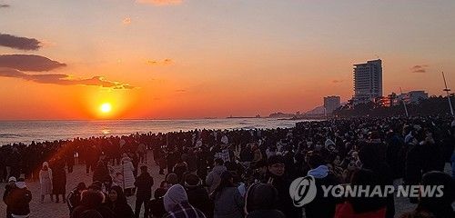 경포해변 새해 첫 일출