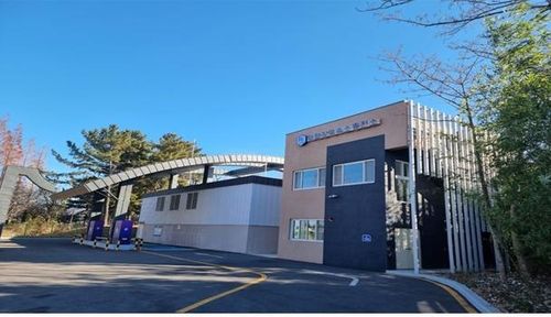 울산 태화강역 수소충전소 전경