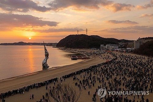 "2025년 새해가 밝았다"