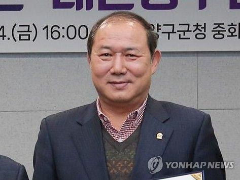 박보환 대한당구연맹 회장