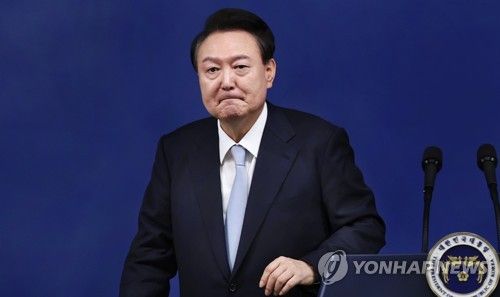 윤석열 대통령