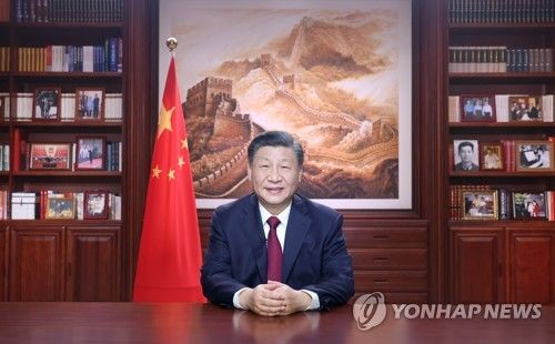 시진핑 중국 국가주석의 2023년 신년사 모습