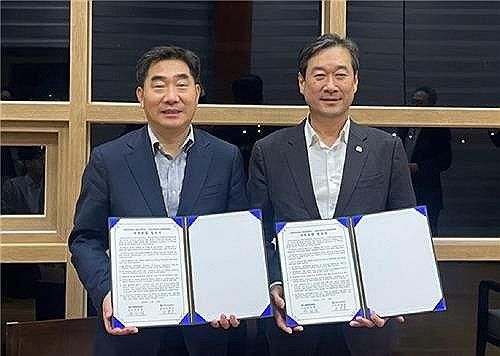 대학 통합 합의