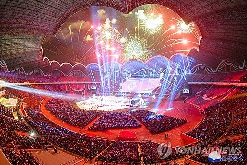 북한, 신년 경축공연 진행
