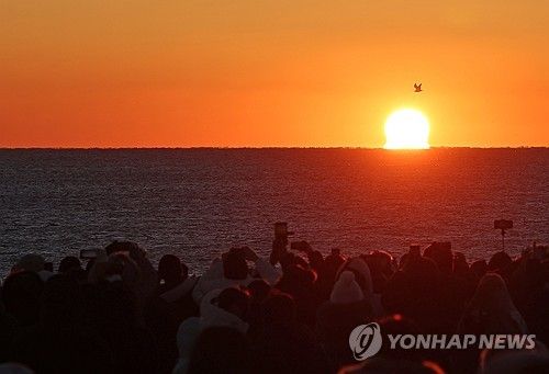 힘차게 떠오르는 2025년 첫 해