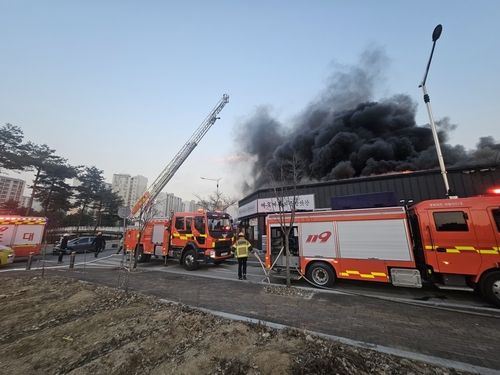 화재가 난 상가건물