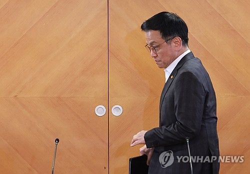 최상목 권한대행, 사회분야 주요 현안 해법회의 참석