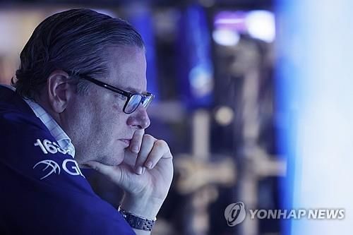 뉴욕 증권거래소의 트레이더