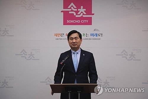 김도균 민주당 강원도당 위원장