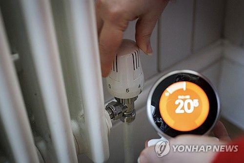 영국 가정 난방기