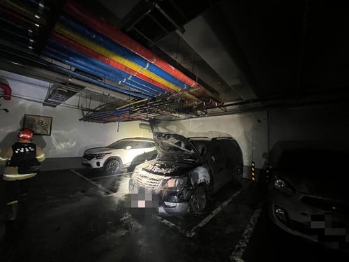 지하 주차장 차량 화재
