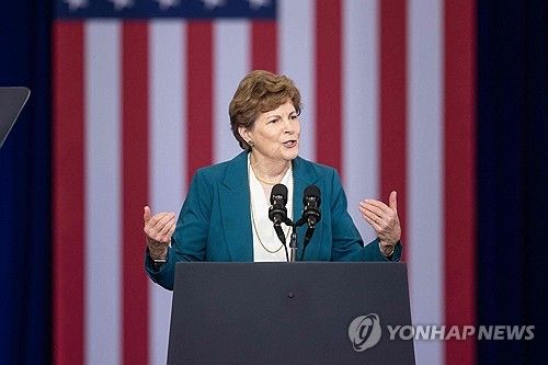 진 섀힌 미국 상원의원