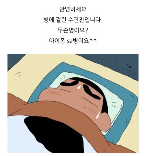 [네이버 블로그 캡처. 재판매 및 DB 금지]
