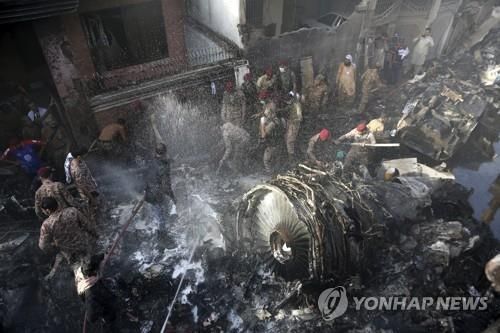 2020년 5월 PIA 여객기 추락 사고