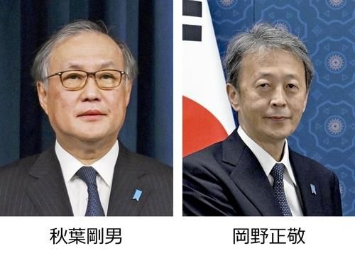 일본 국가안전보장국장 3년반만에 교체 