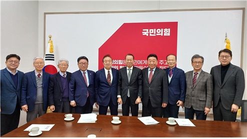 국민의힘 권영세 비상대책위원장과 대한민국헌정회 면담