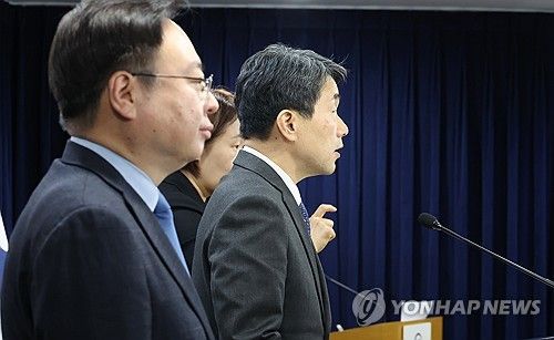 정부, 의료계와 의학 교육계에 드리는 말씀 발표