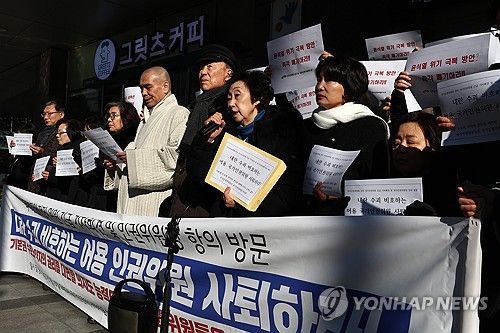 발언하는 최영애 전 인권위원장