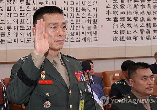 증인 선서하는 임성근 전 사단장