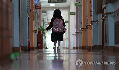 나홀로 입학