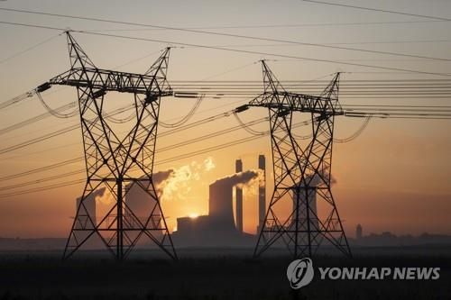 남아프리카공화국 화력발전소와 송전탑